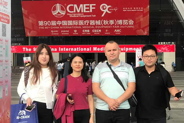 L'équipe de Shoimage à la foire CMEF d'automne 2024
