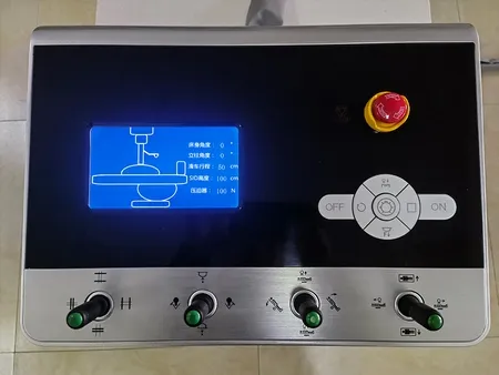 Système de radio-fluoroscopie